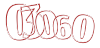 Код